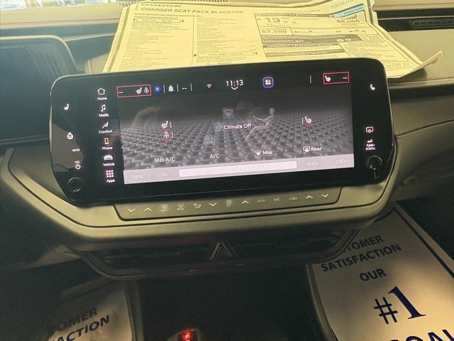 2026 Dodge Charger R/T Scat Pack