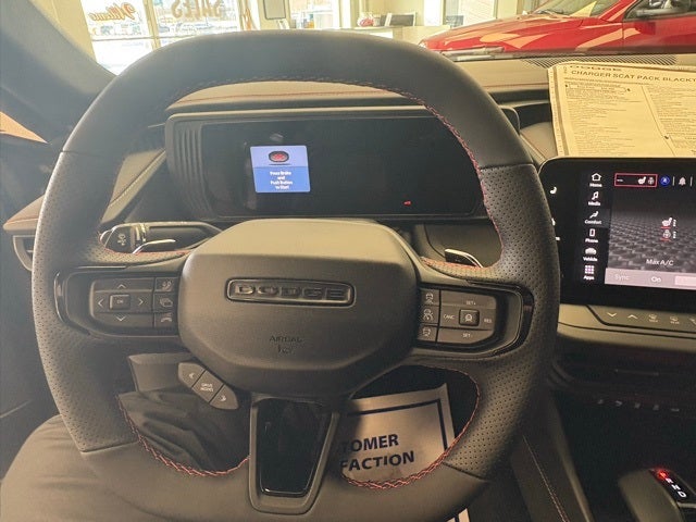 2026 Dodge Charger R/T Scat Pack