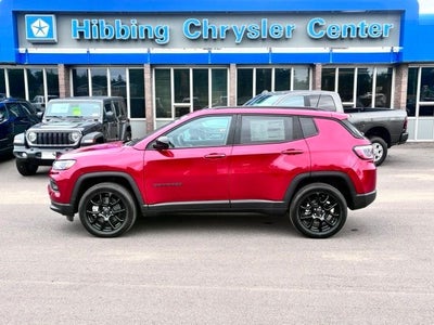 2026 Jeep Compass Latitude